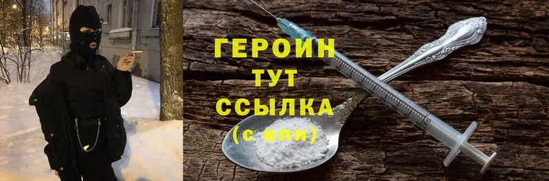 Наркотические вещества Абаза Амфетамин  Конопля  Cocaine  Меф мяу мяу  Гашиш  A PVP 