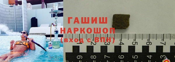 mdpv Покачи