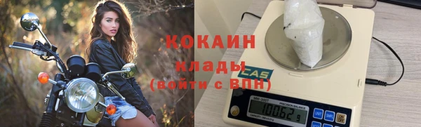 mdpv Покачи