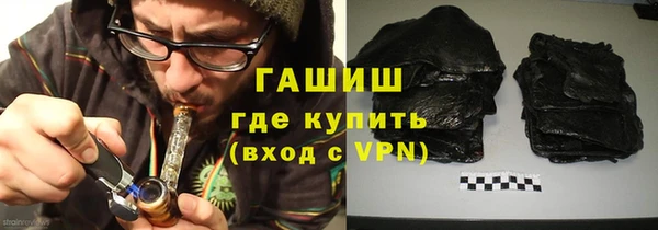 mdpv Покачи