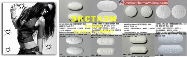 COCAINE Грязовец