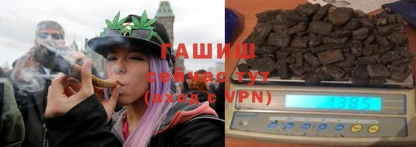каннабис Приозерск