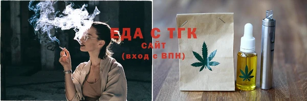 PSILOCYBIN Протвино