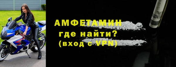 mdpv Покачи