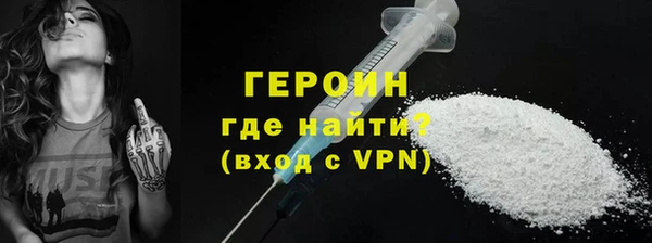 mdpv Покачи
