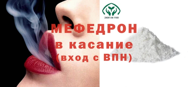 каннабис Приозерск