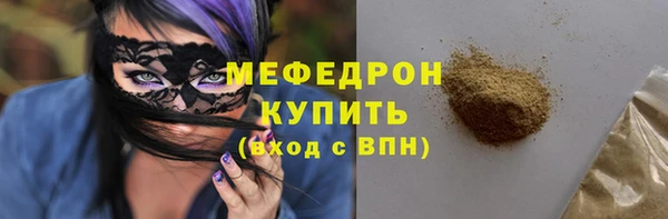 mdpv Покачи