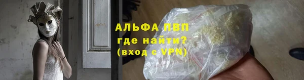 mdpv Покачи