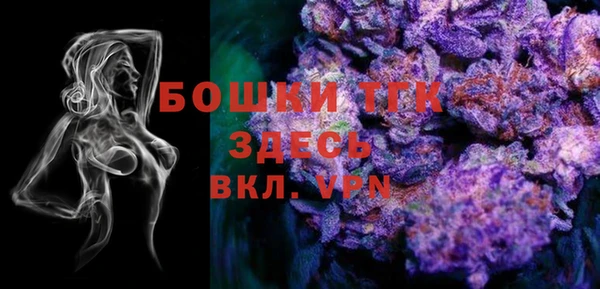 mdpv Покачи