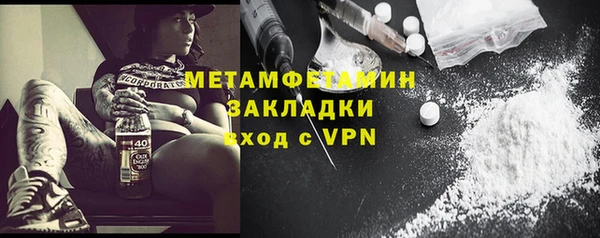 mdpv Покачи