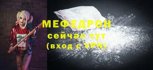 каннабис Приозерск