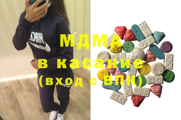 mdpv Покачи