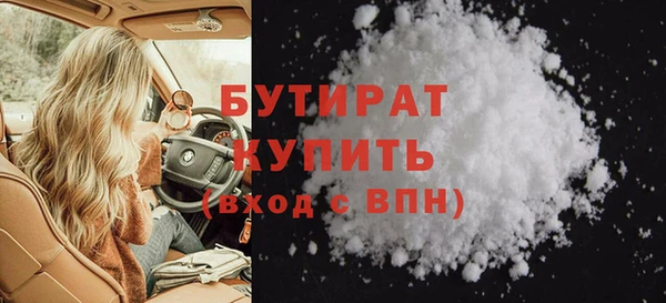 mdpv Покачи