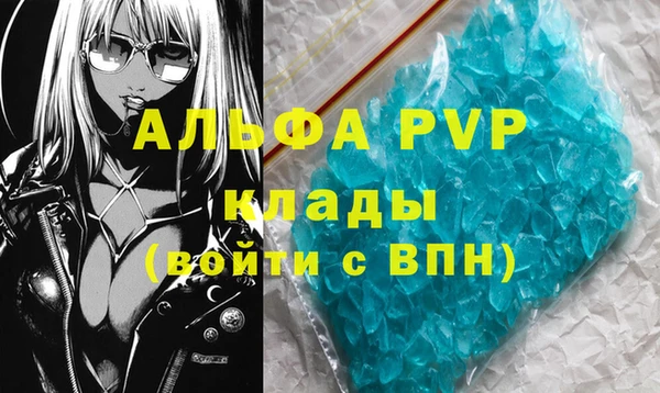 mdpv Покачи